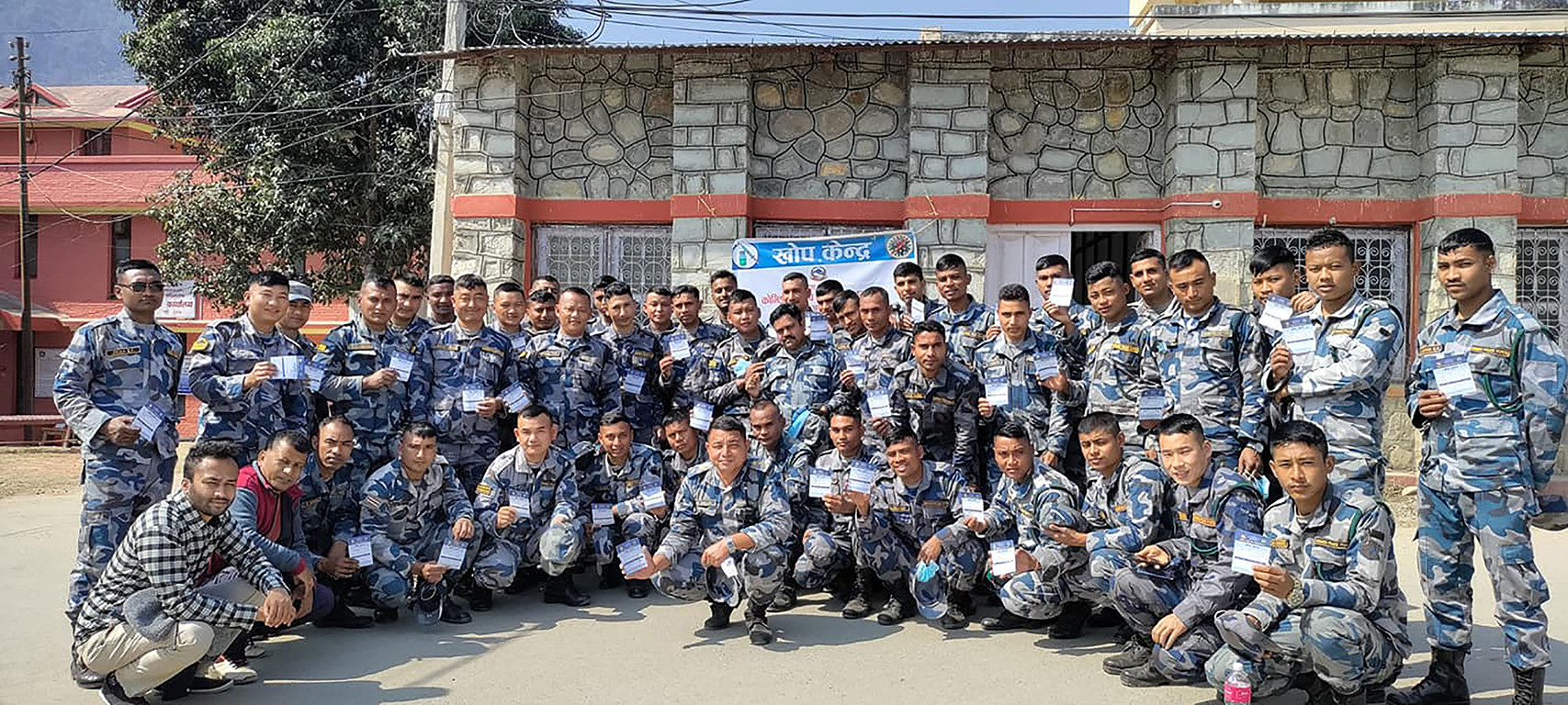 खोप लगाएपछि सशस्त्र प्रहरी